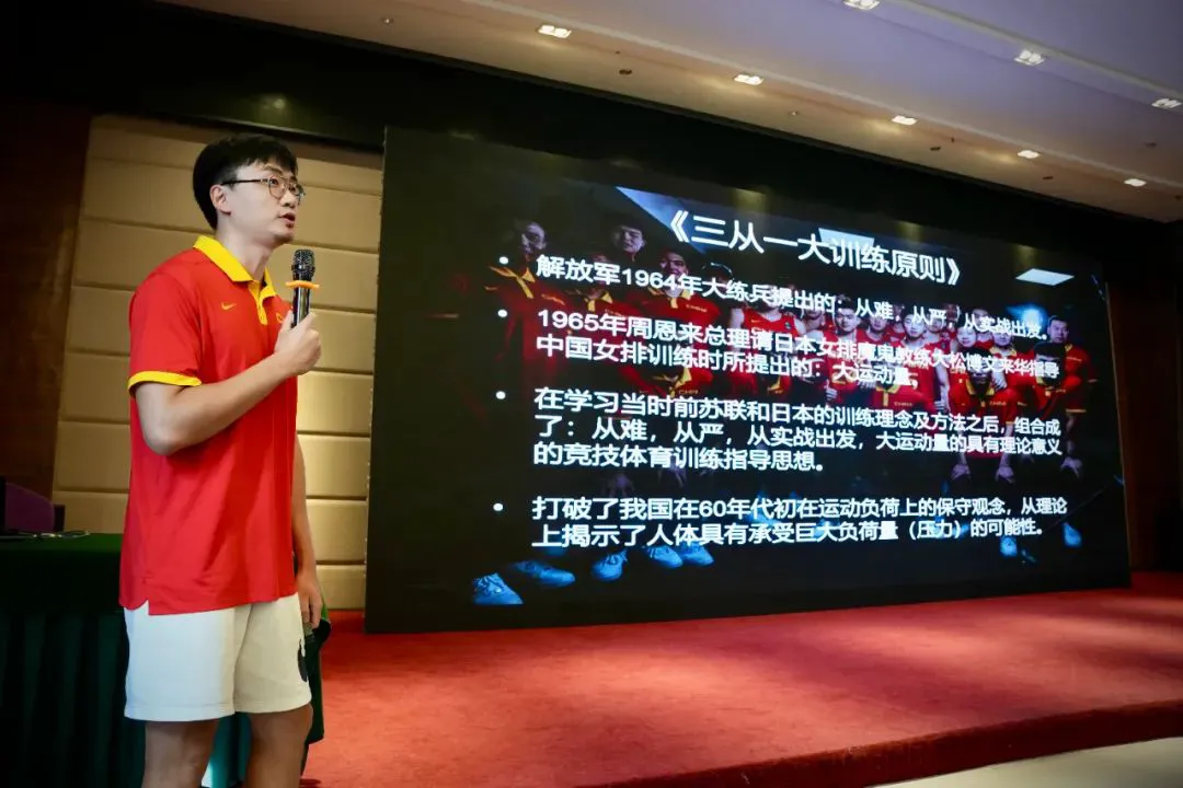 如何制定智能篮球训练计划_0