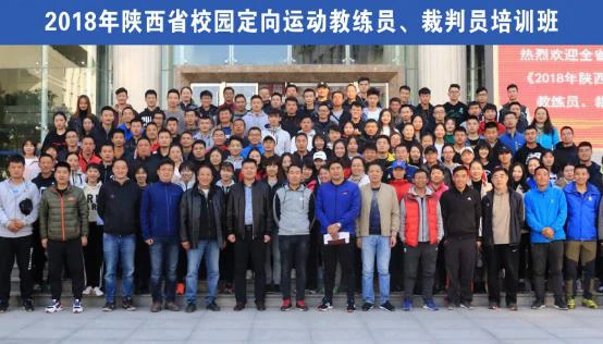 如何制定智能篮球训练计划_0